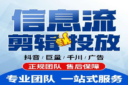 解析SEM竞价代运营公司的效果：ROI大幅提升的秘诀