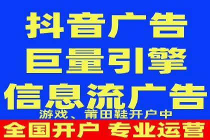 案例分享：百度推广代理助力企业增长